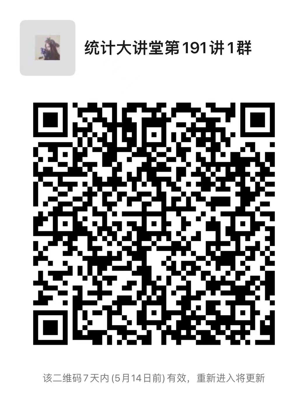 91网