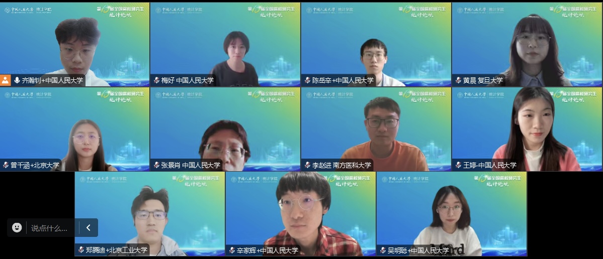 91网