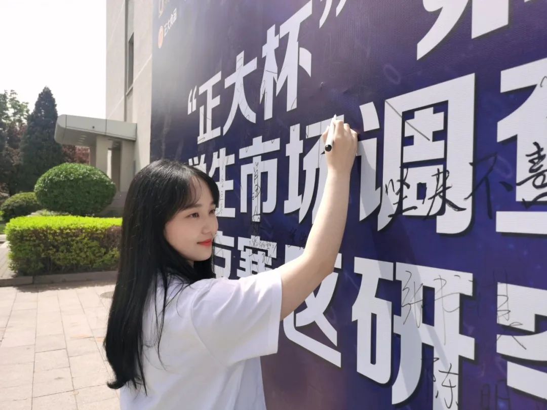 91网