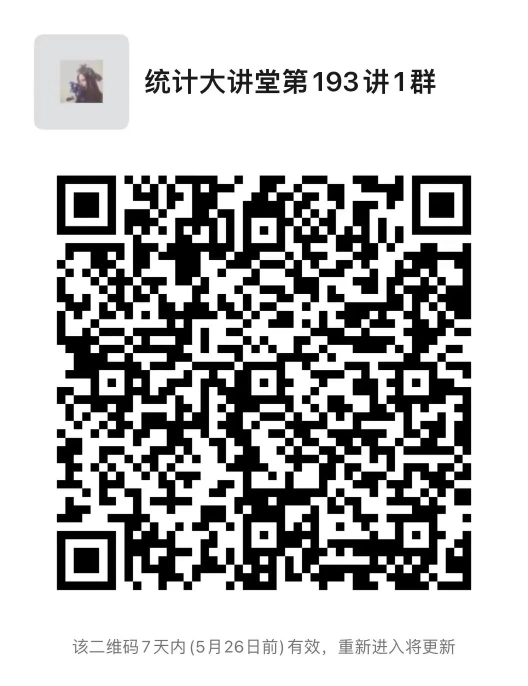 91网