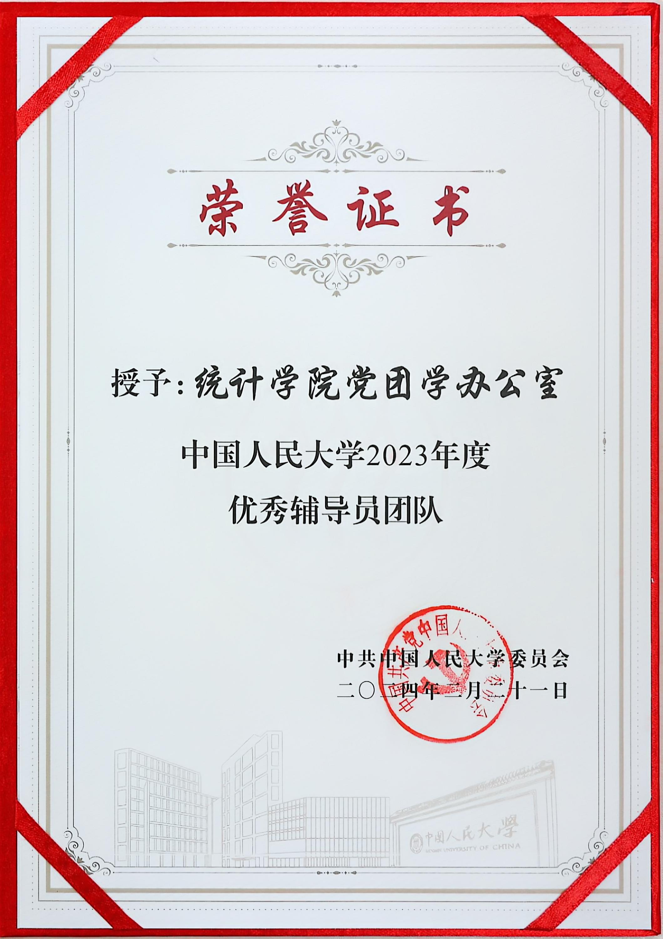 91网