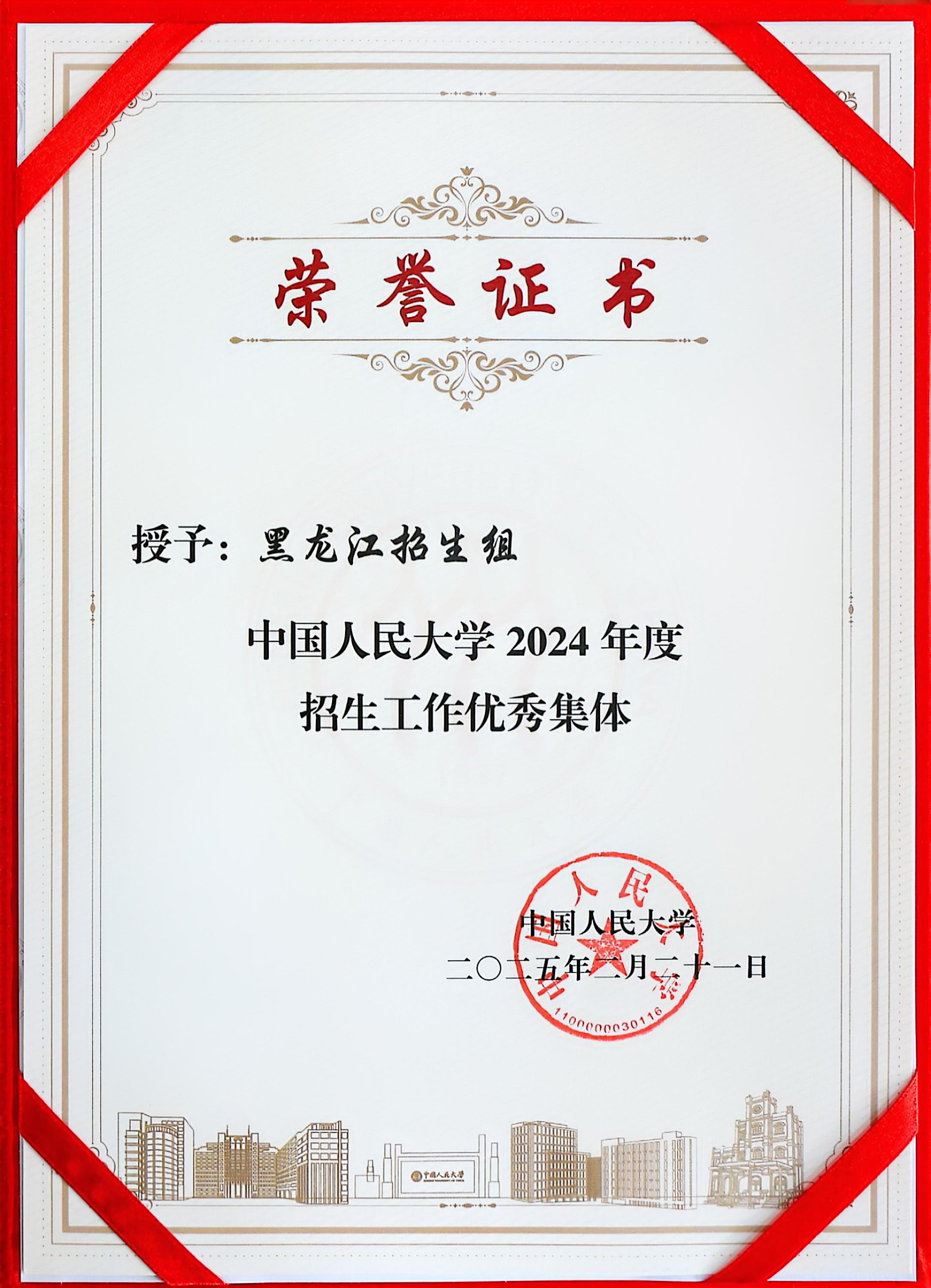 91网