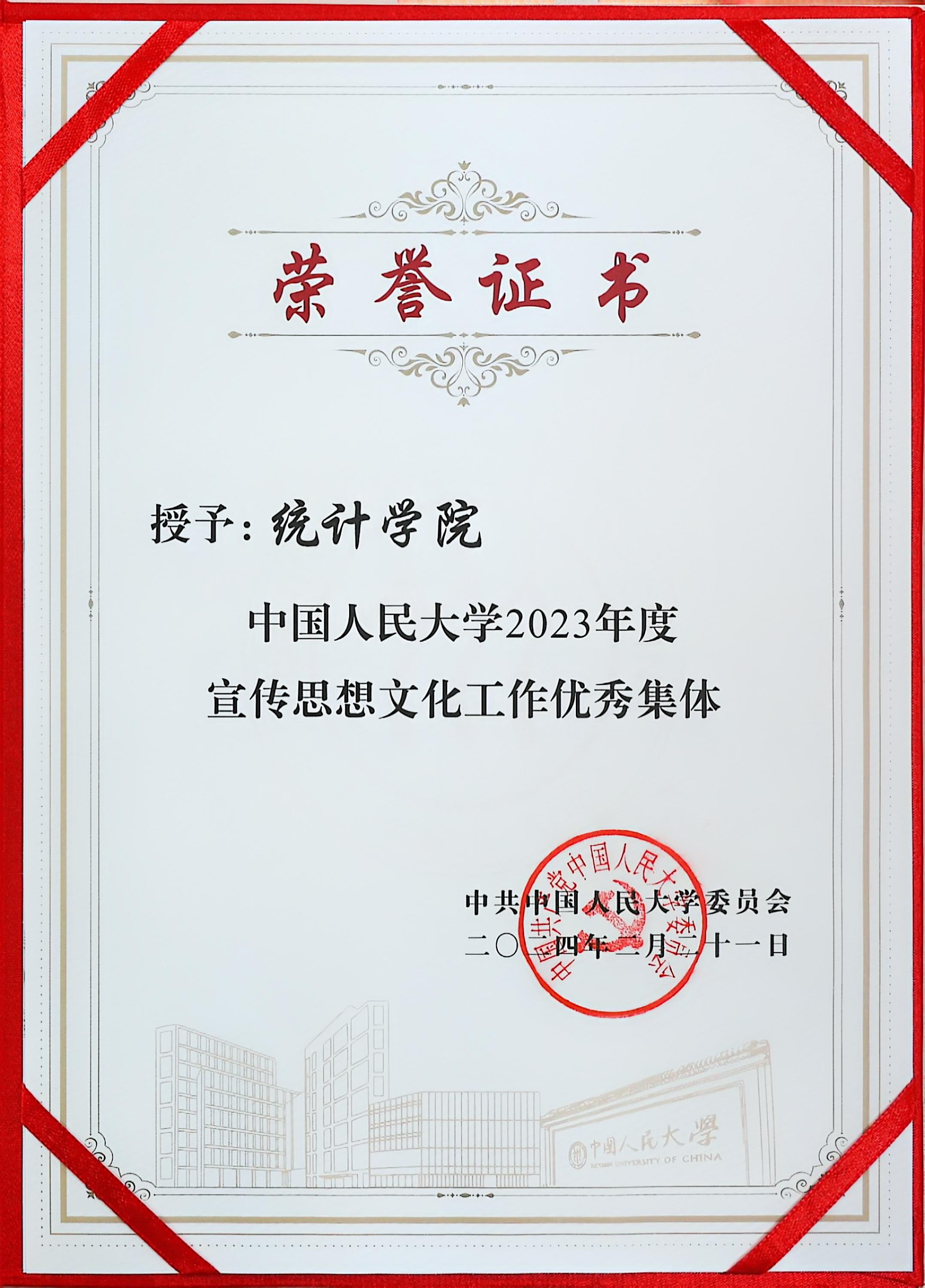 91网