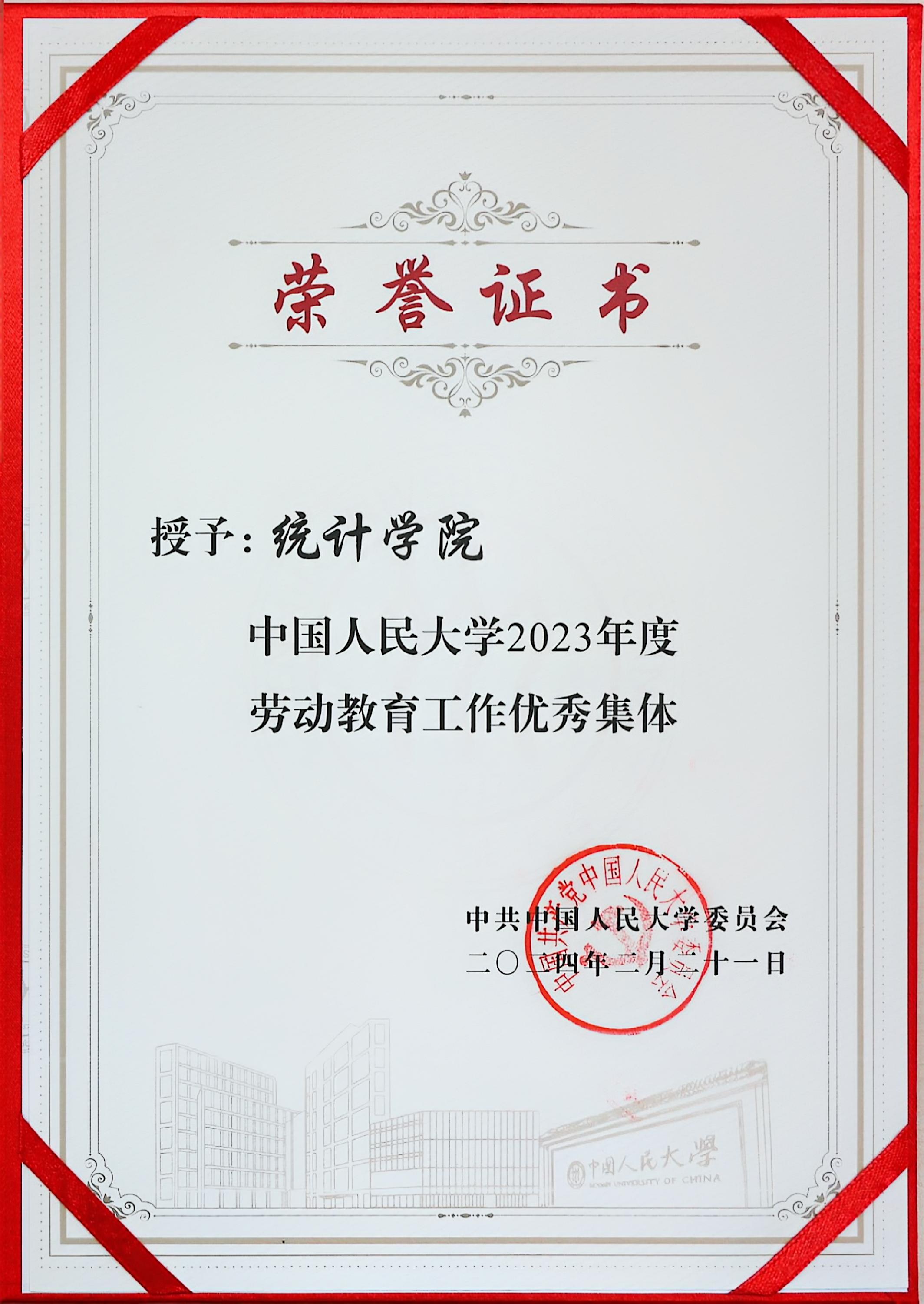 91网